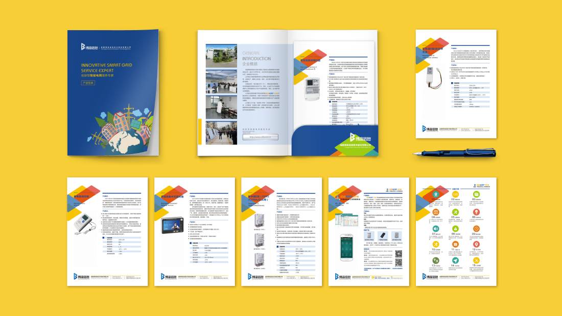 敦化市画册设计谈品牌建设